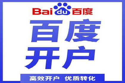 竞价SEM托管案例分享：转化率翻倍的秘诀